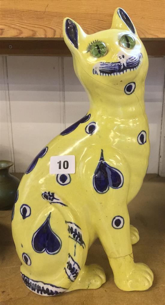 Yellow ceramic cat A/F